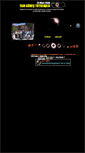 Mobile Screenshot of eclipse2006.boun.edu.tr