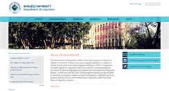 Desktop Screenshot of linguistics.boun.edu.tr